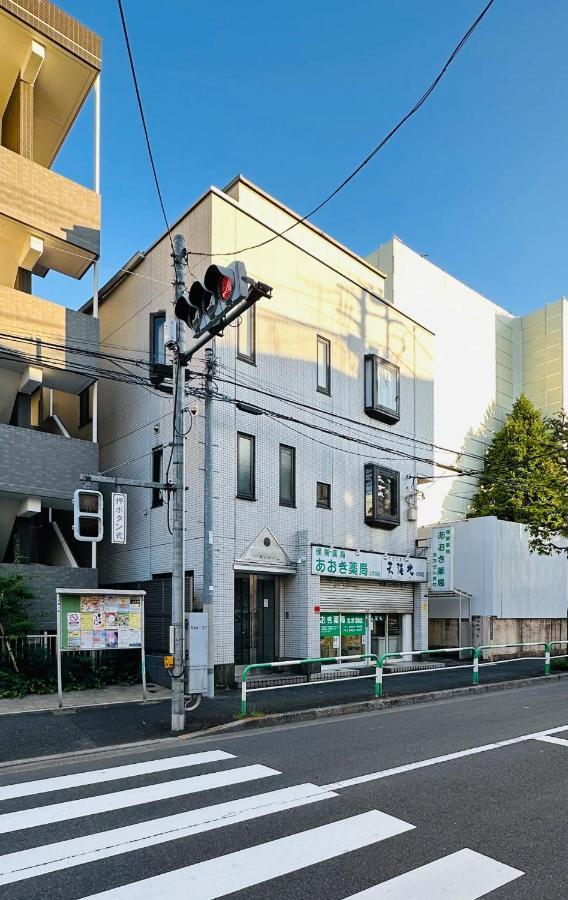 池袋新宿涩谷三地埼京线9分至16分直达 可住2人至10人 星の園 Tokio Zewnętrze zdjęcie